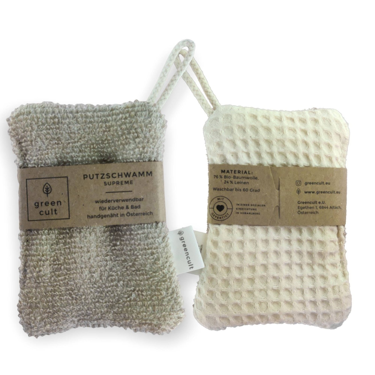 Greencult – Washable Organic kitchen sponge Greencult - Washable Organic kitchen sponge organic terry cloth - image 2
